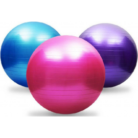 Мяч для аэробики FITON YB-3, 75 см розовый